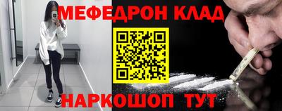 apvp Заволжье