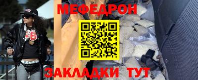 apvp Заволжье