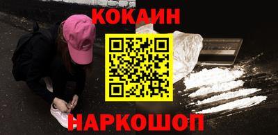 apvp Заволжье