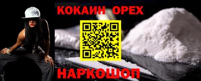 apvp Заволжье