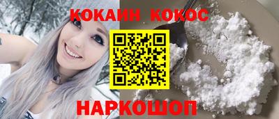 apvp Заволжье