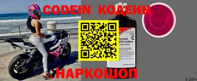 apvp Заволжье