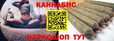 прущая мука Заводоуковск