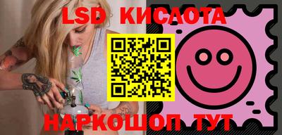 apvp Заволжье