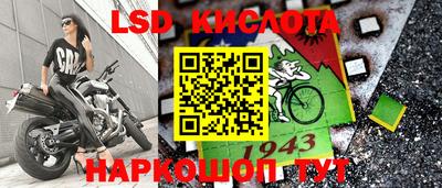 apvp Заволжье