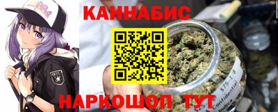 ПСИЛОЦИБИНОВЫЕ ГРИБЫ Жуковский