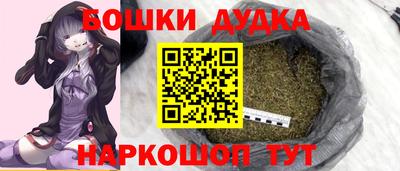 ПСИЛОЦИБИНОВЫЕ ГРИБЫ Жуковский