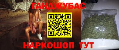 ПСИЛОЦИБИНОВЫЕ ГРИБЫ Жуковский