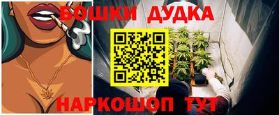 прущая мука Заводоуковск