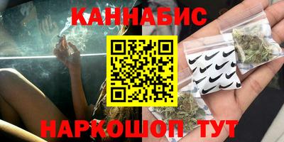 ПСИЛОЦИБИНОВЫЕ ГРИБЫ Жуковский