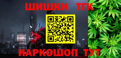прущая мука Заводоуковск