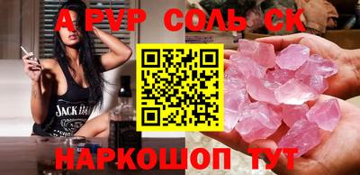 ПСИЛОЦИБИНОВЫЕ ГРИБЫ Жуковский