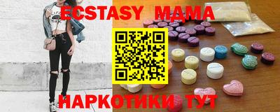 apvp Заволжье