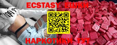 apvp Заволжье