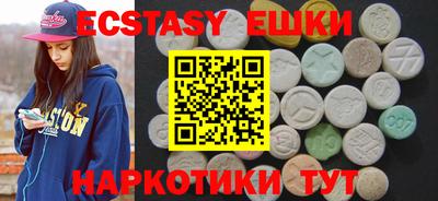 прущая мука Заводоуковск