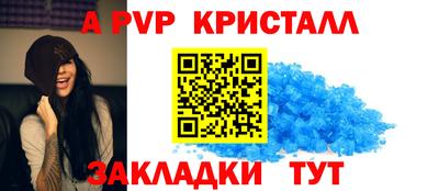 ПСИЛОЦИБИНОВЫЕ ГРИБЫ Жуковский