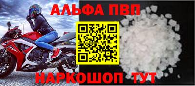 ПСИЛОЦИБИНОВЫЕ ГРИБЫ Жуковский