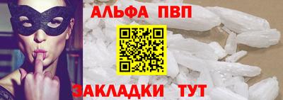 ПСИЛОЦИБИНОВЫЕ ГРИБЫ Жуковский