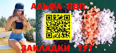 ПСИЛОЦИБИНОВЫЕ ГРИБЫ Жуковский