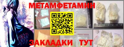 apvp Заволжье