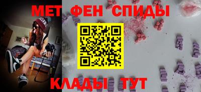 apvp Заволжье