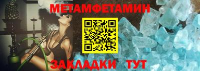 apvp Заволжье