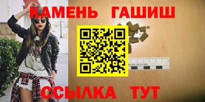 ПСИЛОЦИБИНОВЫЕ ГРИБЫ Жуковский