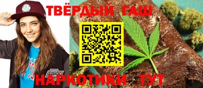 apvp Заволжье