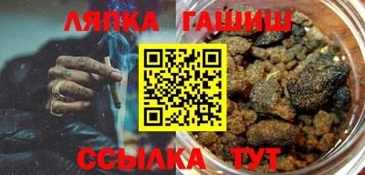 ПСИЛОЦИБИНОВЫЕ ГРИБЫ Жуковский