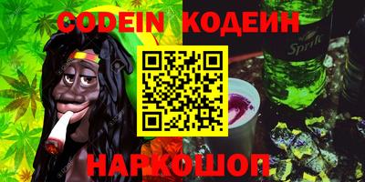 прущая мука Заводоуковск