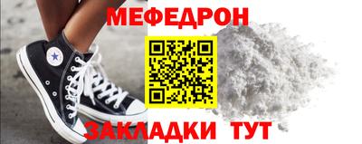 ПСИЛОЦИБИНОВЫЕ ГРИБЫ Жуковский