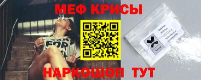 ПСИЛОЦИБИНОВЫЕ ГРИБЫ Жуковский