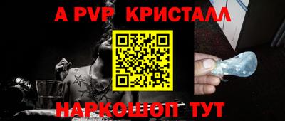 ПСИЛОЦИБИНОВЫЕ ГРИБЫ Жуковский
