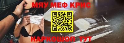 ПСИЛОЦИБИНОВЫЕ ГРИБЫ Жуковский