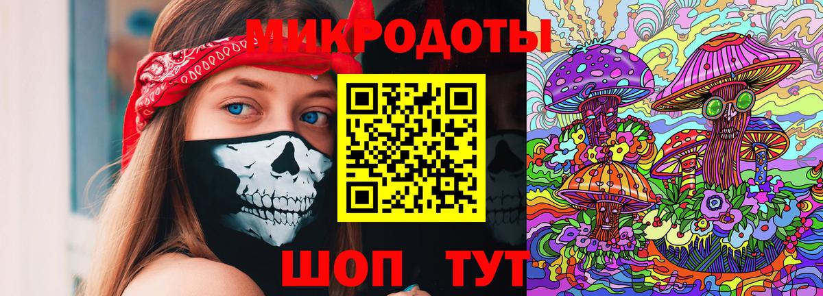 Псилоцибиновые грибы прущие грибы Учалы